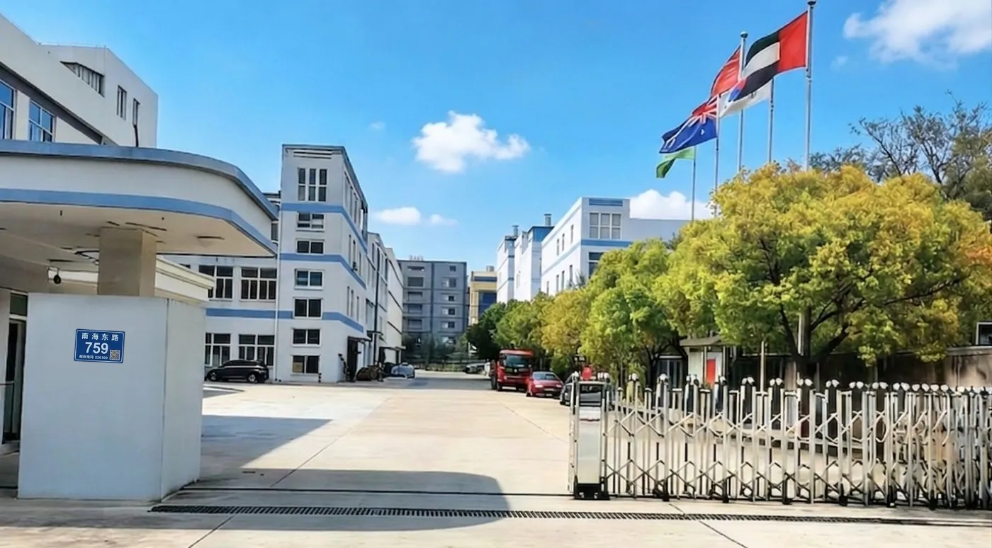 Exterior view of the Multicares factory, Haochuan's building, a leading manufacturer in the thermal therapy industry.